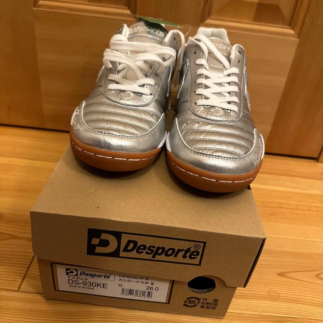 限定　デスポルチ　カンピーナスJP Ⅲ フットサルシューズ