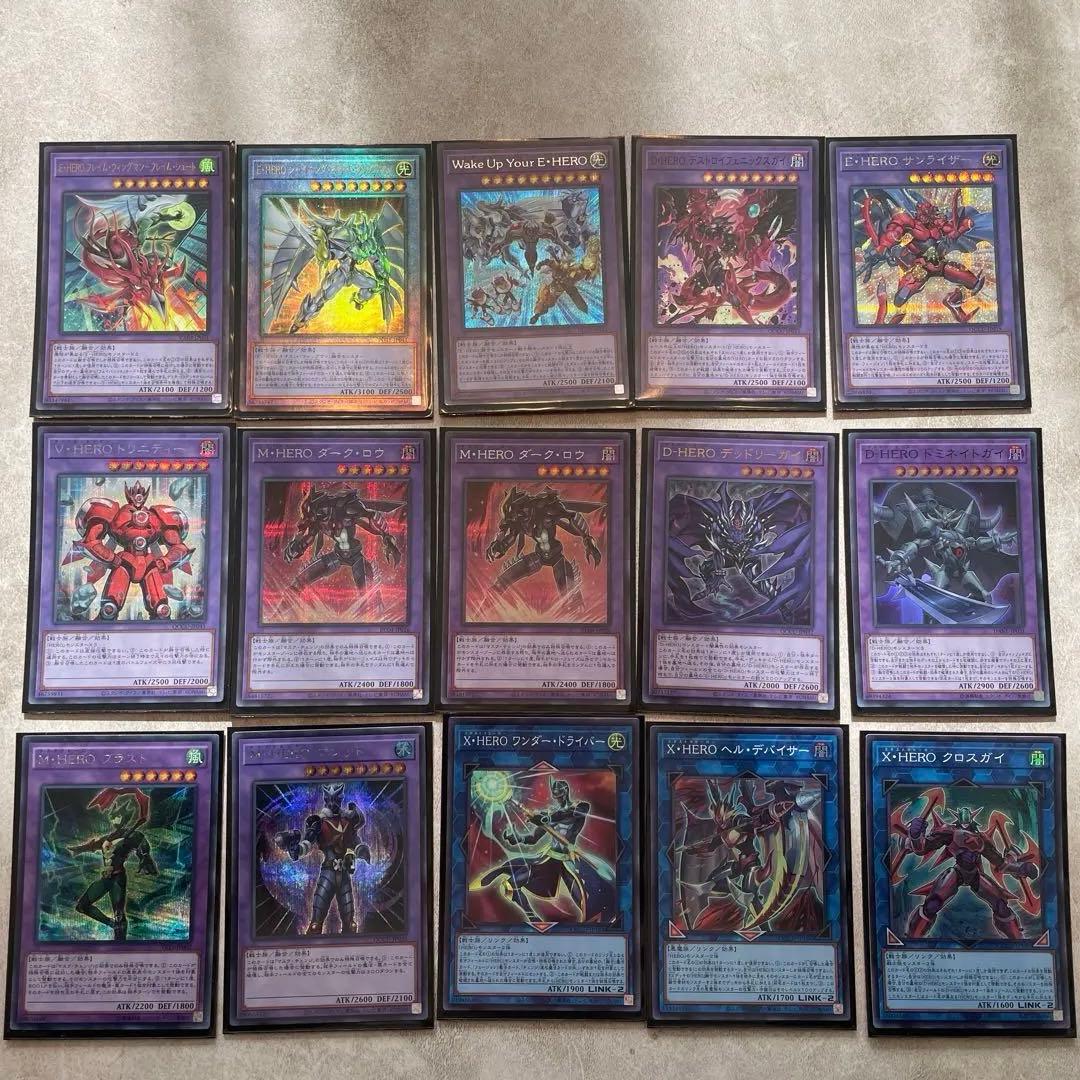 遊戯王　本格構築HEROデッキ