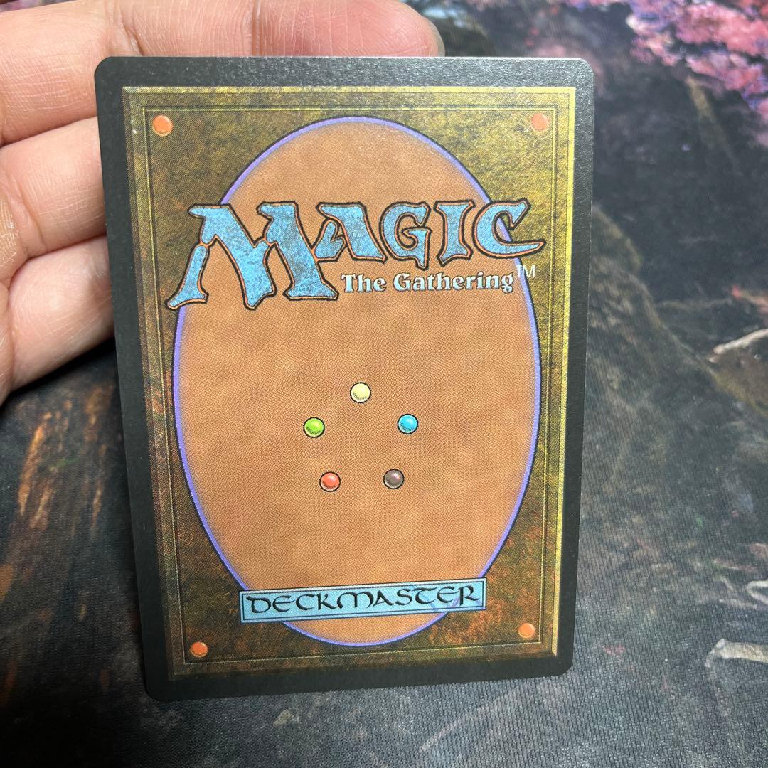 MTG Phyrexian Devourer マジックギャザリング