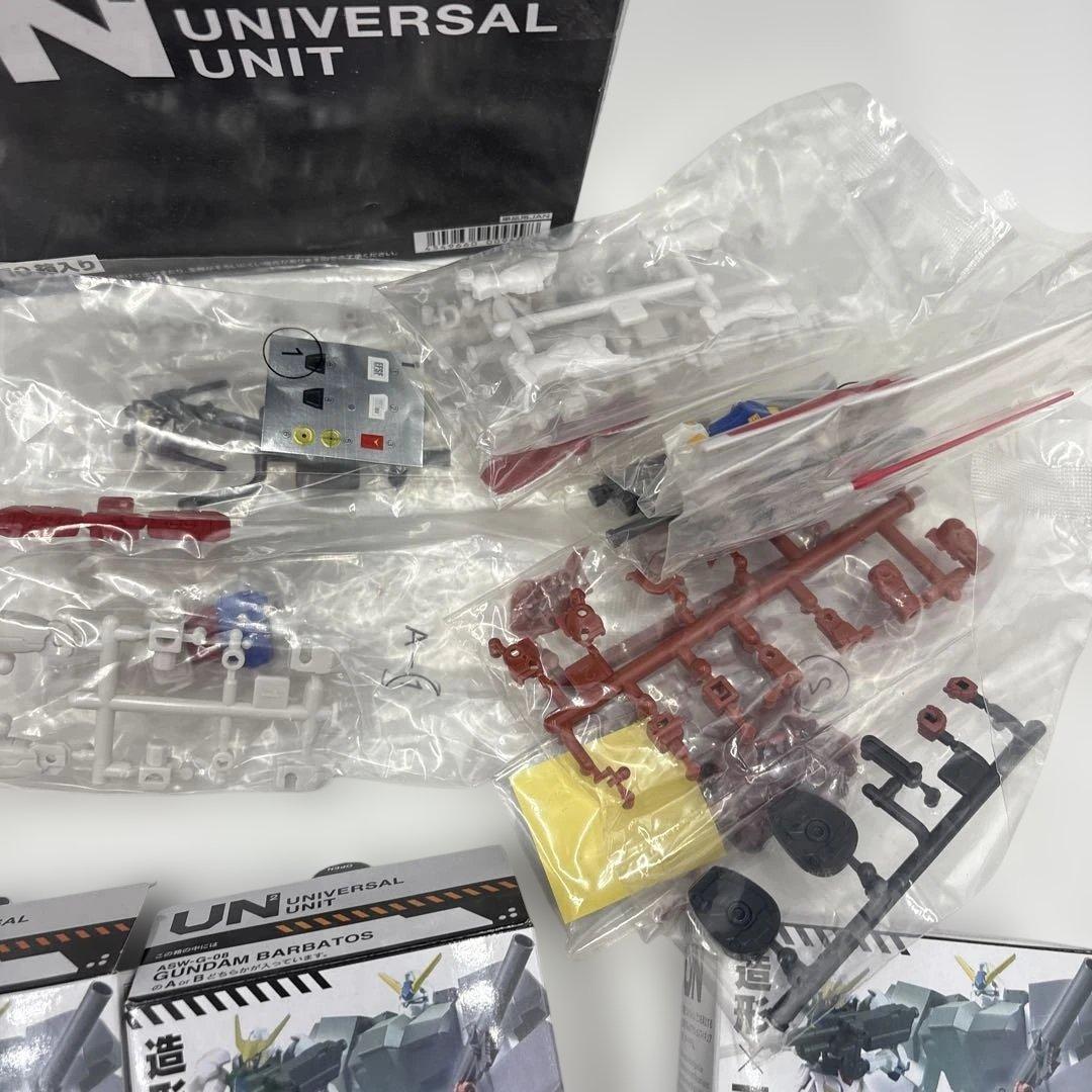希少　レア品　BANDAI UN UNIVERSAL UNIT セット　まとめ