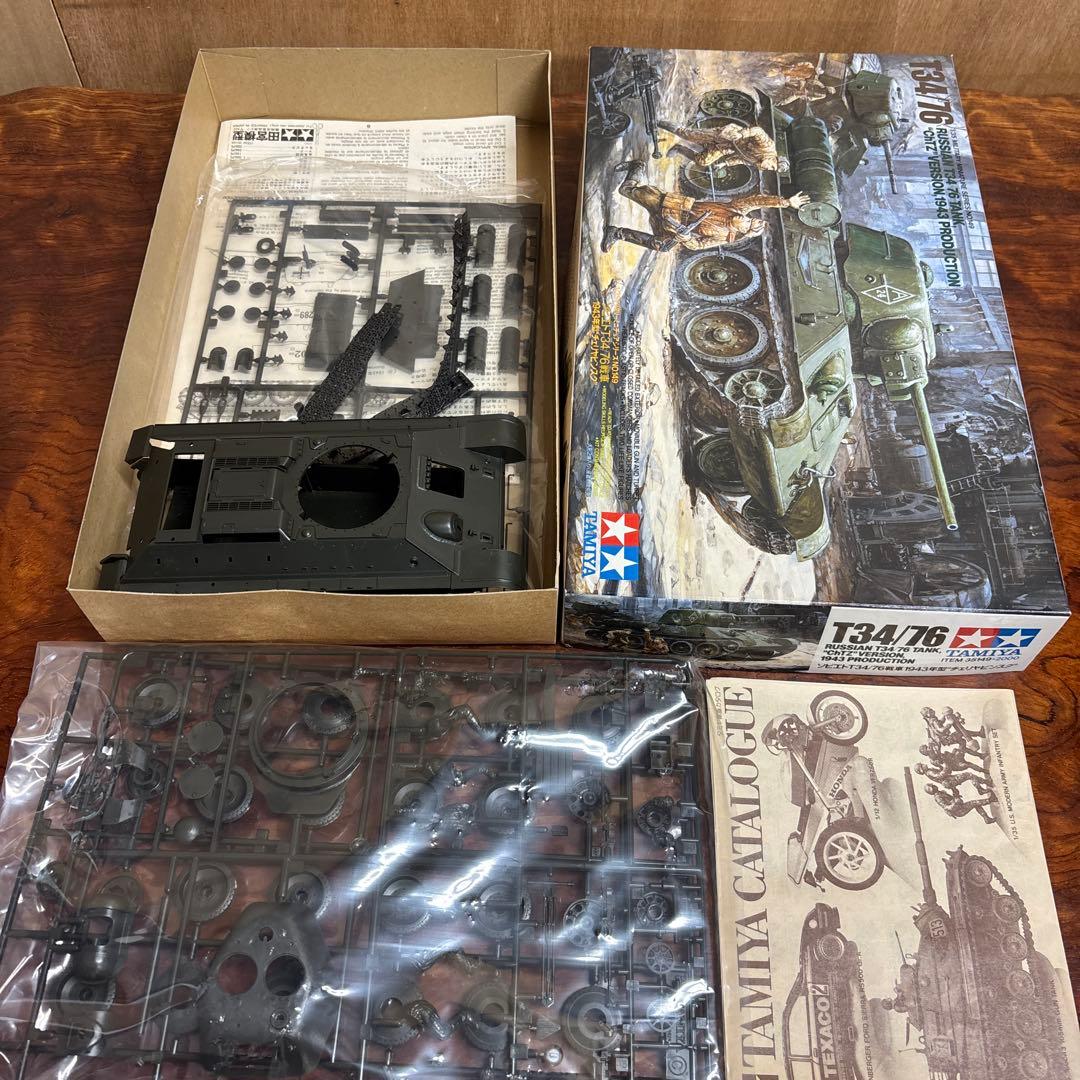 タミヤ 1/35 戦車モデルキット 3点セット　0126o120