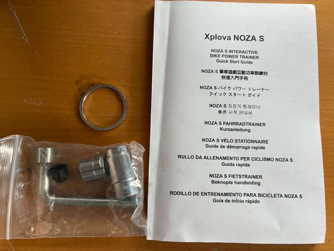 XPLOVA NOZA S スマートトレーナー エクスプローバ ノザS