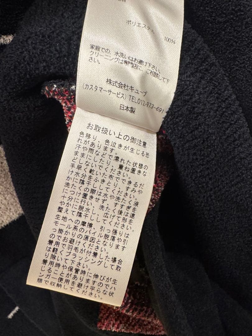 新品未使用MARK&LONAマークアンドロナ　ブルゾン　メンズ ゴルフ　アウター