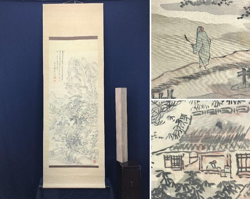 【真作】桂香/山水人物画賛/山水図/訪友図/掛軸/名家伝来/AC-372