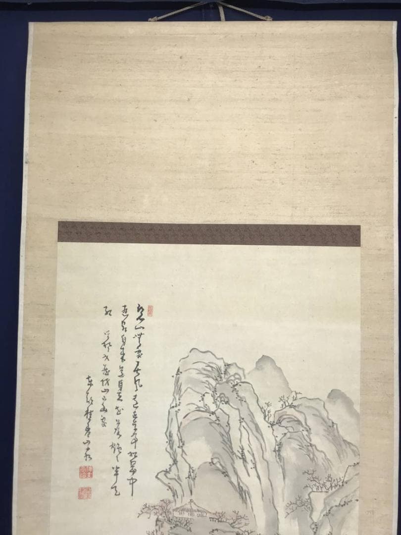 【真作】桂香/山水人物画賛/山水図/訪友図/掛軸/名家伝来/AC-372