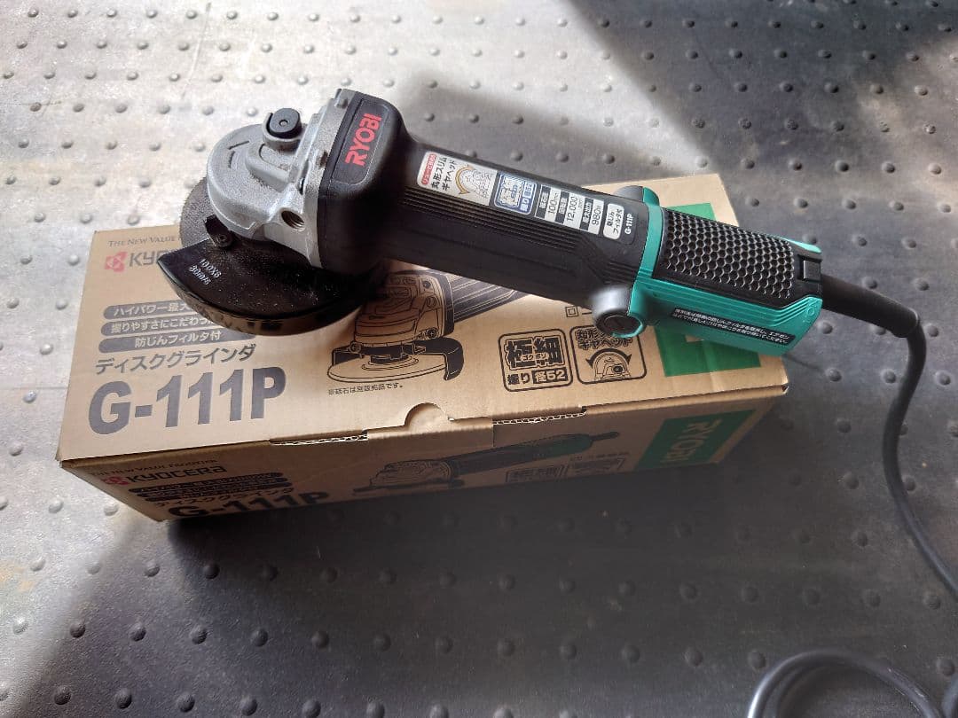 RYOBIヂィスクグラインダーG-111P