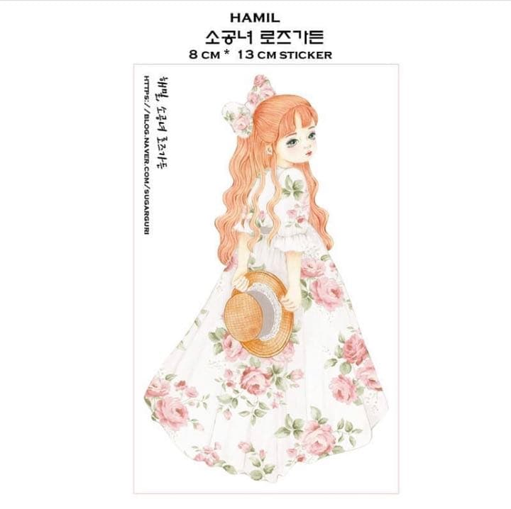 No.18【送料別】hamil ハミル ステッカー 6枚セット