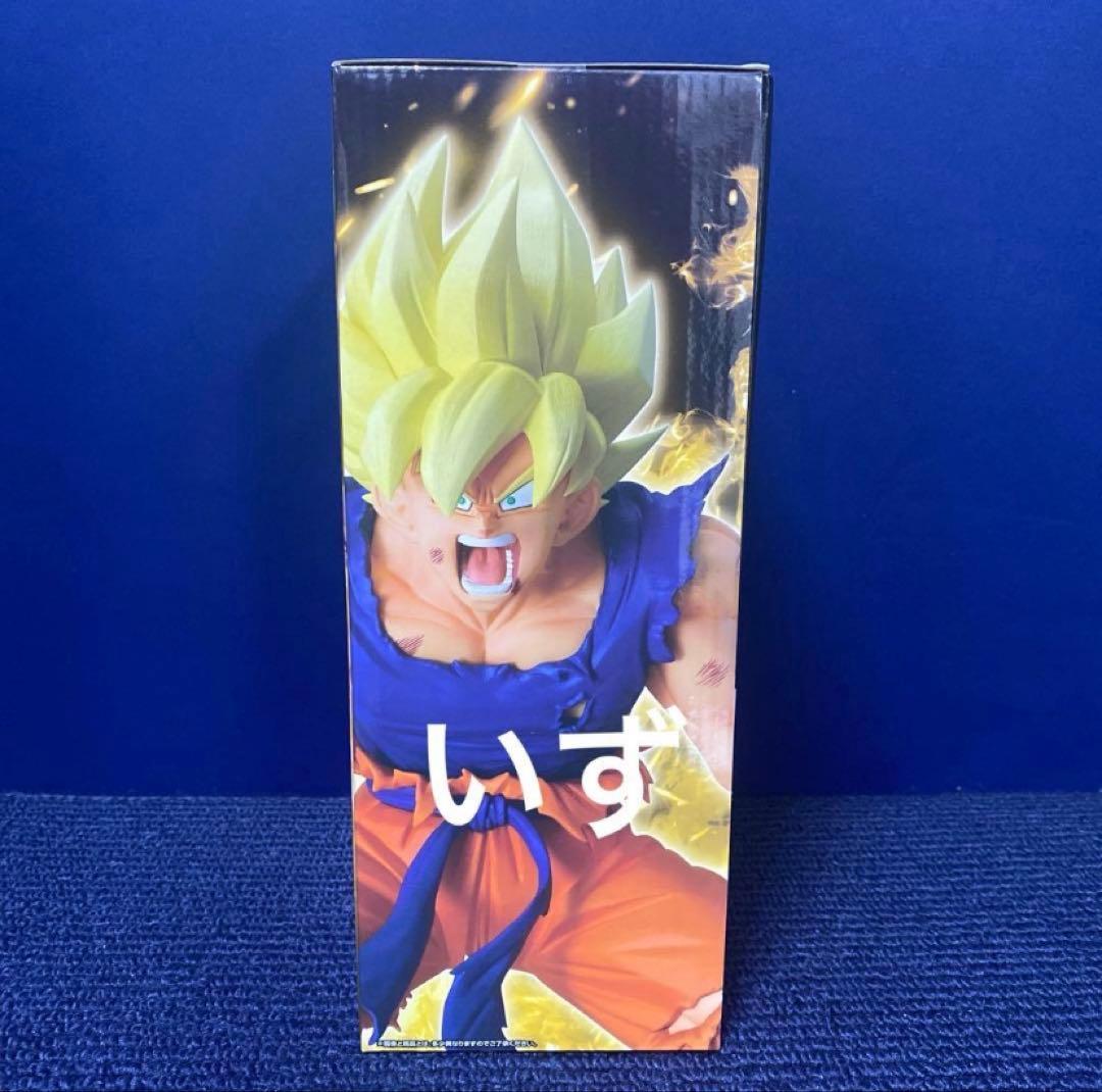 一番くじ ドラゴンボール A賞 超サイヤ人3 B賞 超サイヤ人 フィギュア