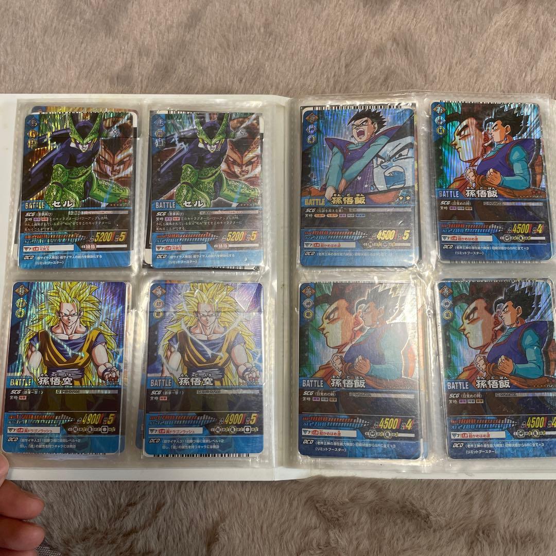 ドラゴンボール データカードダス 激レア爆レアのみ