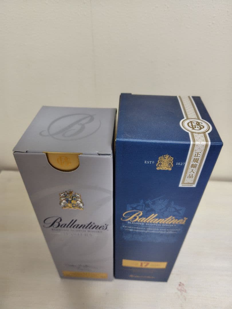 バランタイン17年、バランタインマスターズのセット