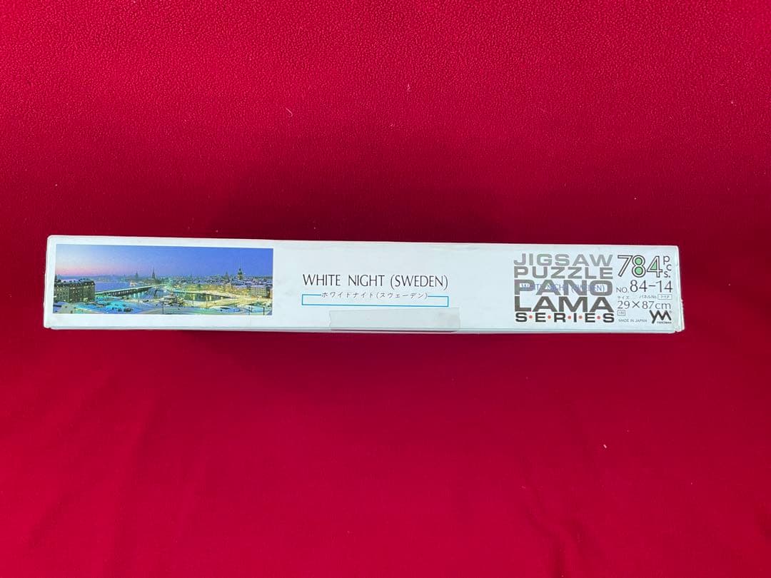 SWEDEN  スウェーデン ジグソー パズル 784ピース　ホワイトナイト