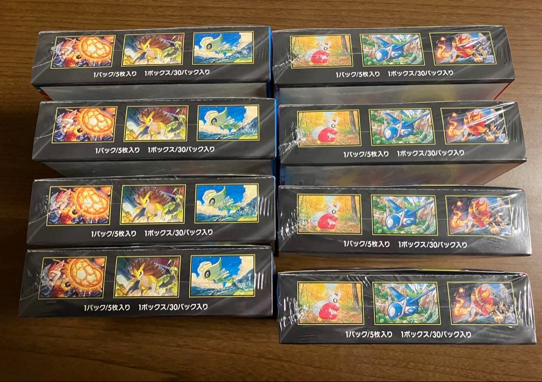 メガブレイブ・メガシンフォニア　計8BOXシュリンク付き