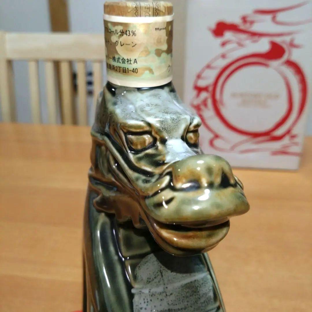 【天和】　　◆オールド◆干支ボトル◆昭和63年◆1988年◆辰歳◆辰年◆龍