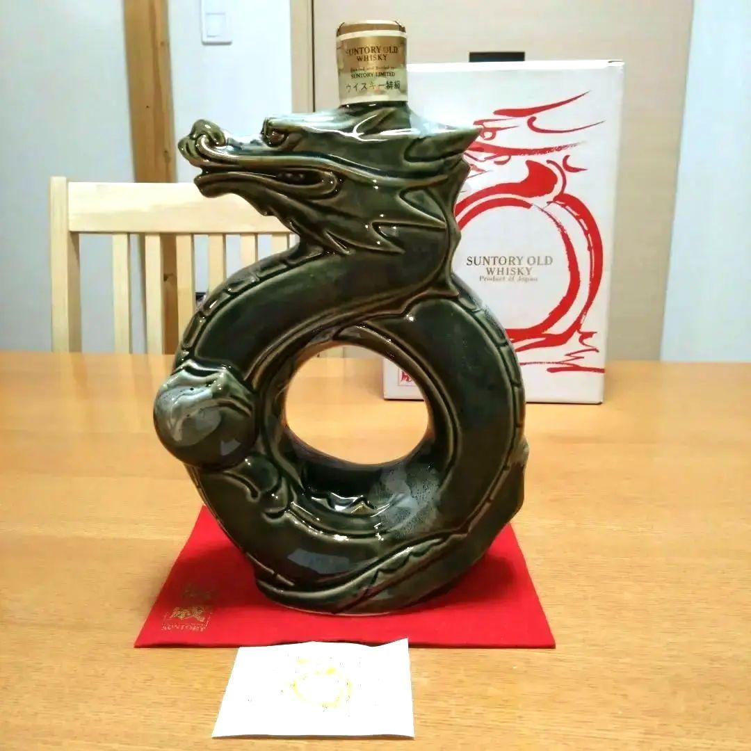 【天和】　　◆オールド◆干支ボトル◆昭和63年◆1988年◆辰歳◆辰年◆龍