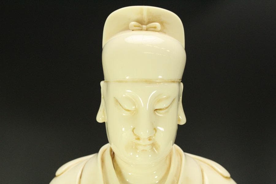 中国美術 白磁 徳化窯 人物 座像 高46cm(RC989)