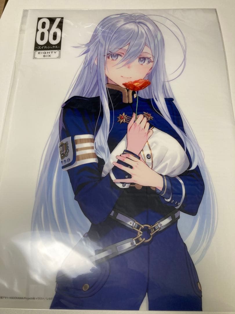 ⚡新品未開封⚡86 レーナ A3クリアポスター オンラインくじ