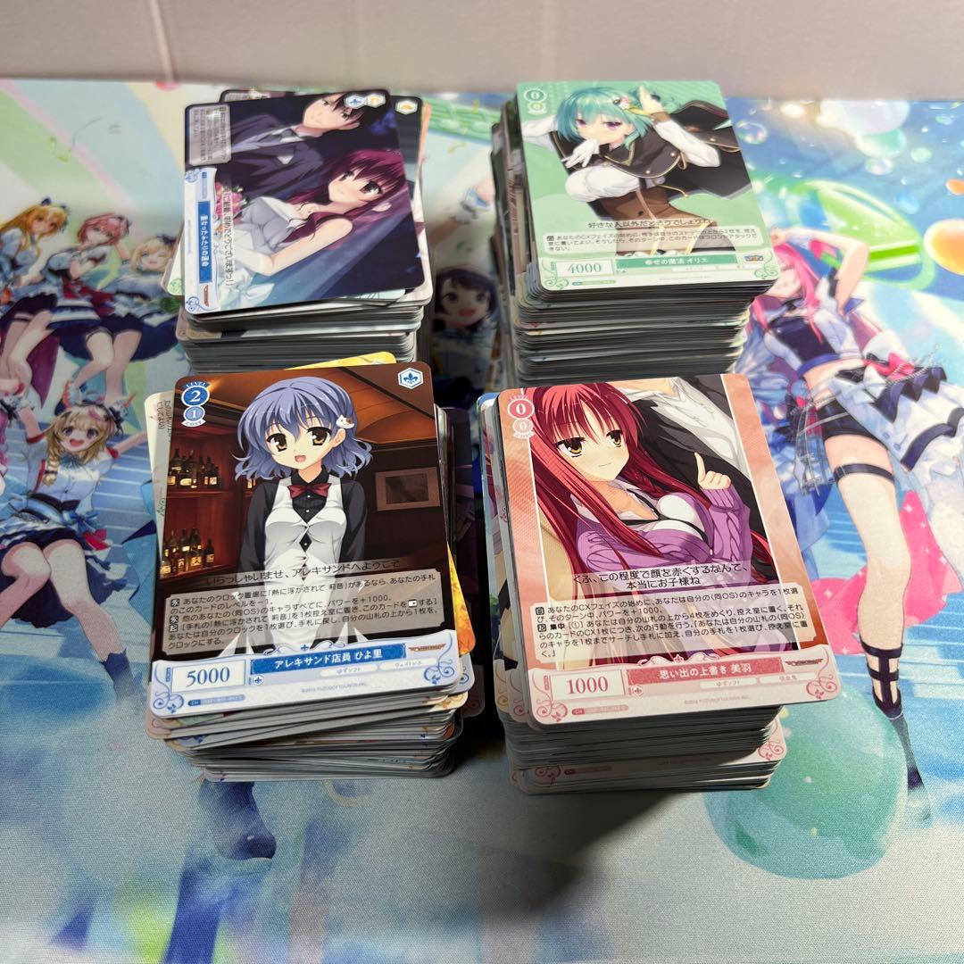 ヴァイスシュヴァルツロゼ　 RRまとめ