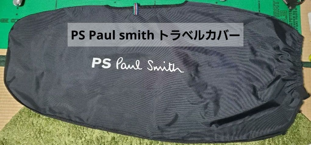 PS Paul Smith トラベルカバー