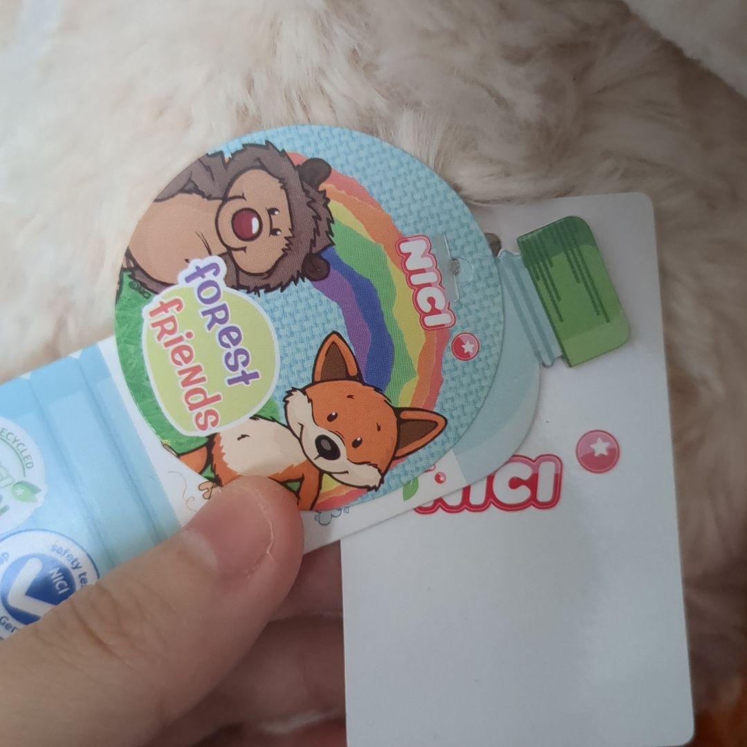 新品 NICI 50cm フォックス フリダリー