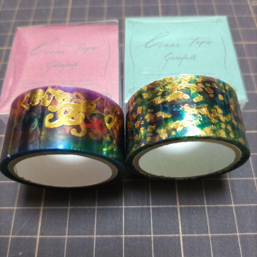 ガラフル　透明テープ・マスキングテープ