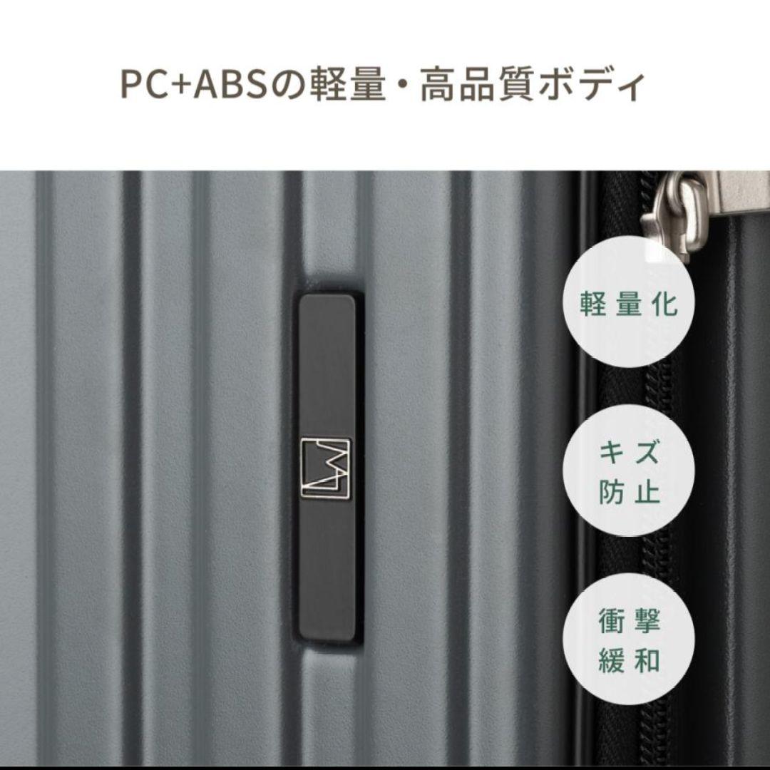 新品未使用☆LW 5524-60 カーキ フロントオープン キャリーケース