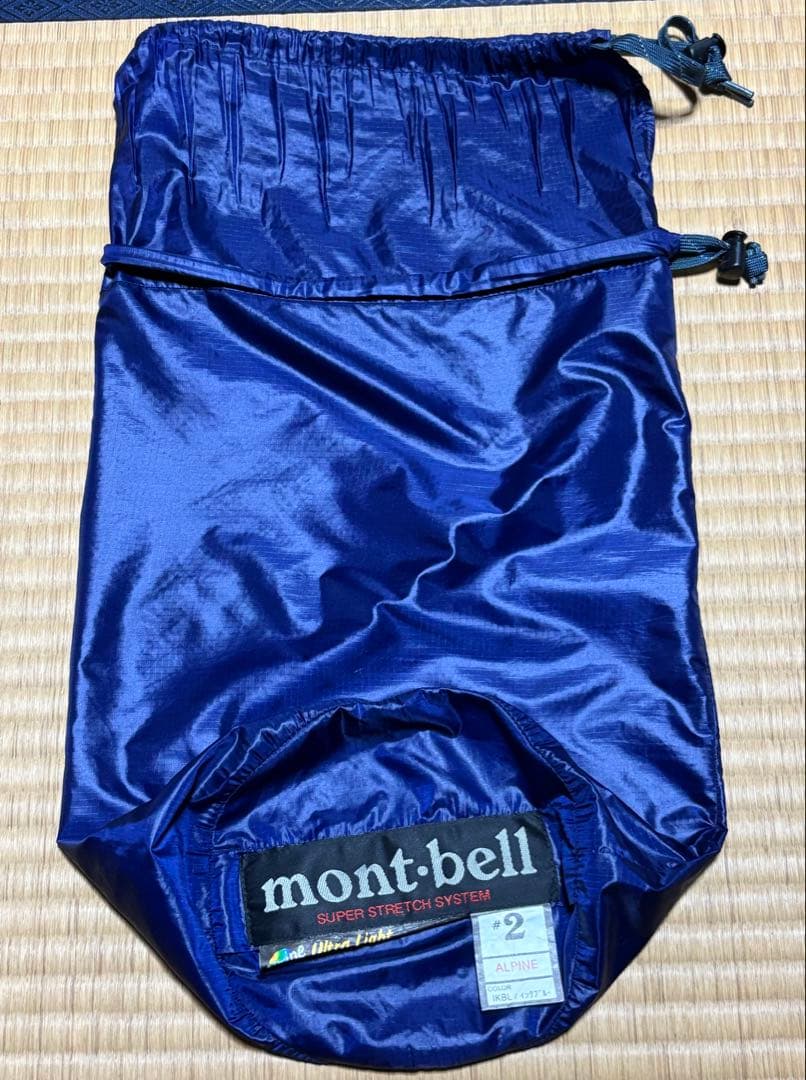 モンベル U.L.ダウンハガー800 #2 シュラフ 寝袋 mont-bell