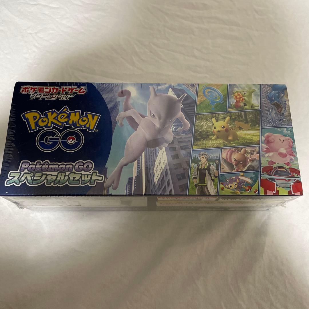 ポケモンカードゲーム　ポケモンGO スペシャルセットシュリンク付き