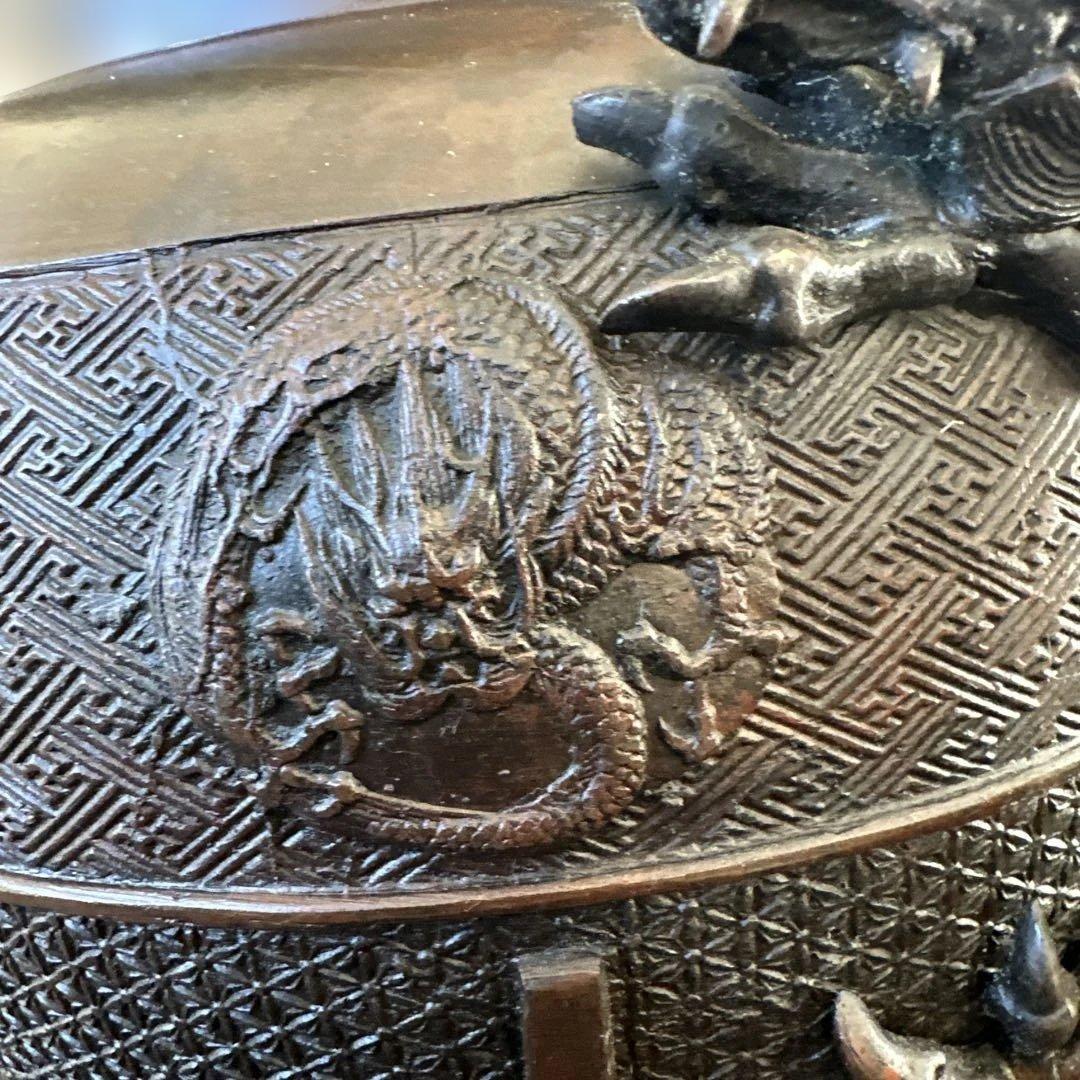 【アンティーク　骨董品】真鍮製　銅製耳付き花瓶　龍　鳳凰　茶道具　銅鉄器　縁起物