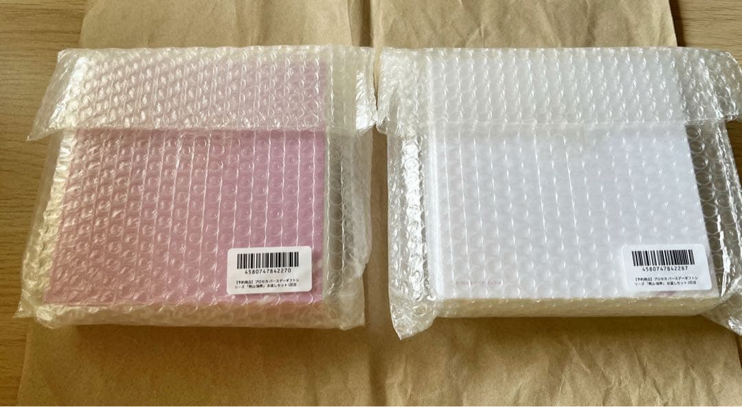 プロセカ　バースデーギフト　お返し　セット　ニーゴ　暁山瑞希　1回目　2回目