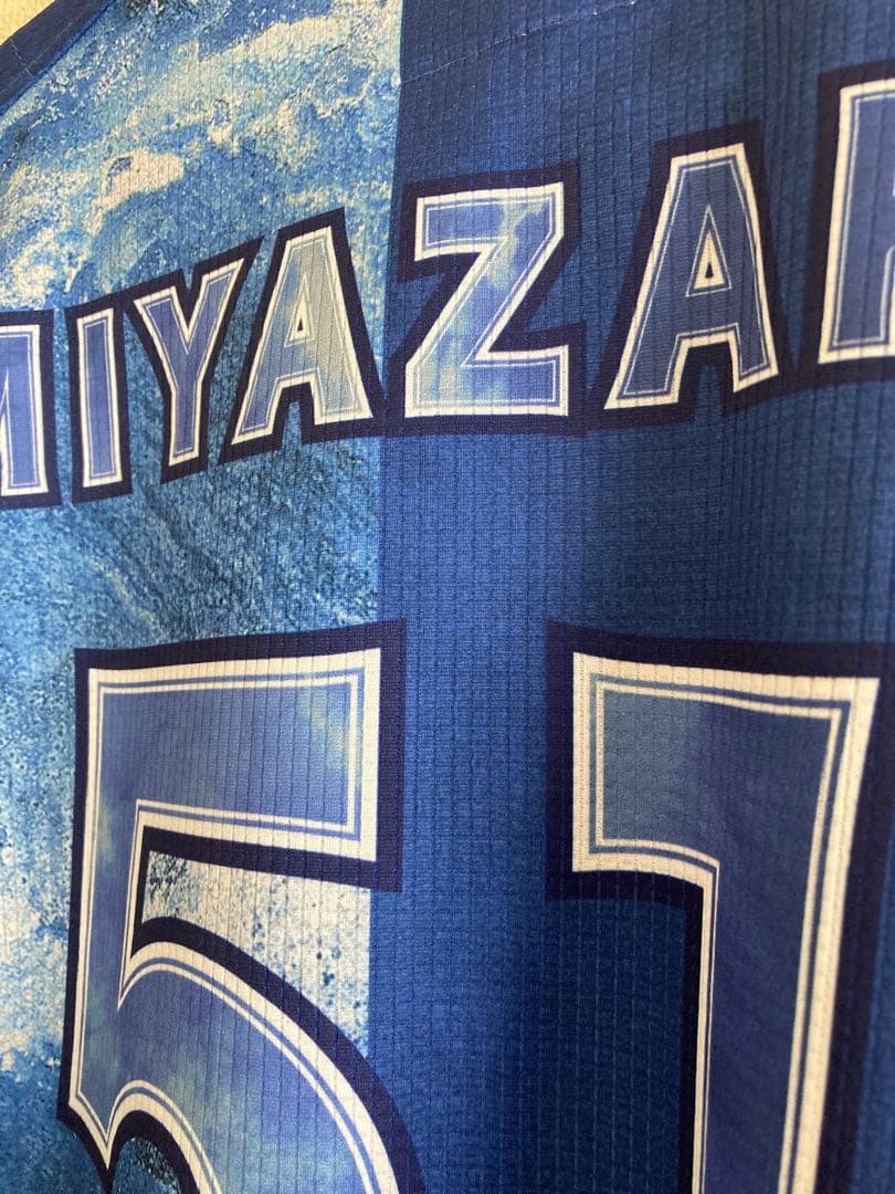 横浜DeNAベイスターズ　51 宮崎敏郎選手　スターナイト　ユニフォーム