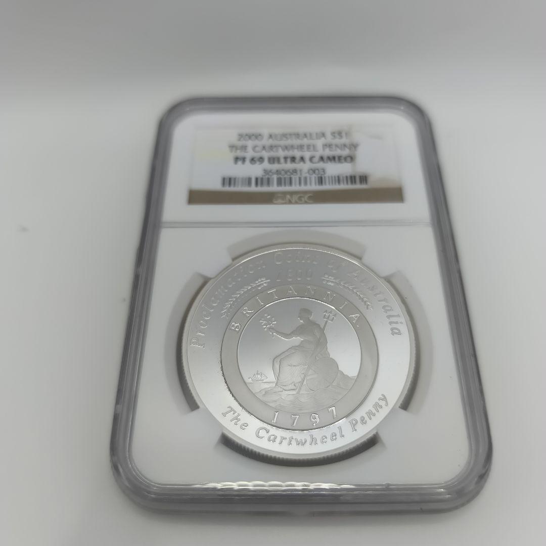 ふ*ち様 2000年オーストラリア 1ドルとカートウィールペニー