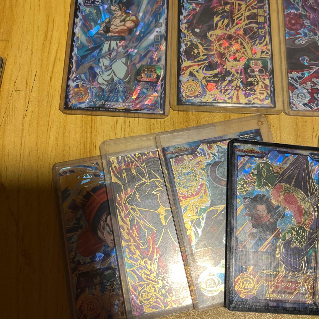 スーパードラゴンボールヒーローズカード まとめ