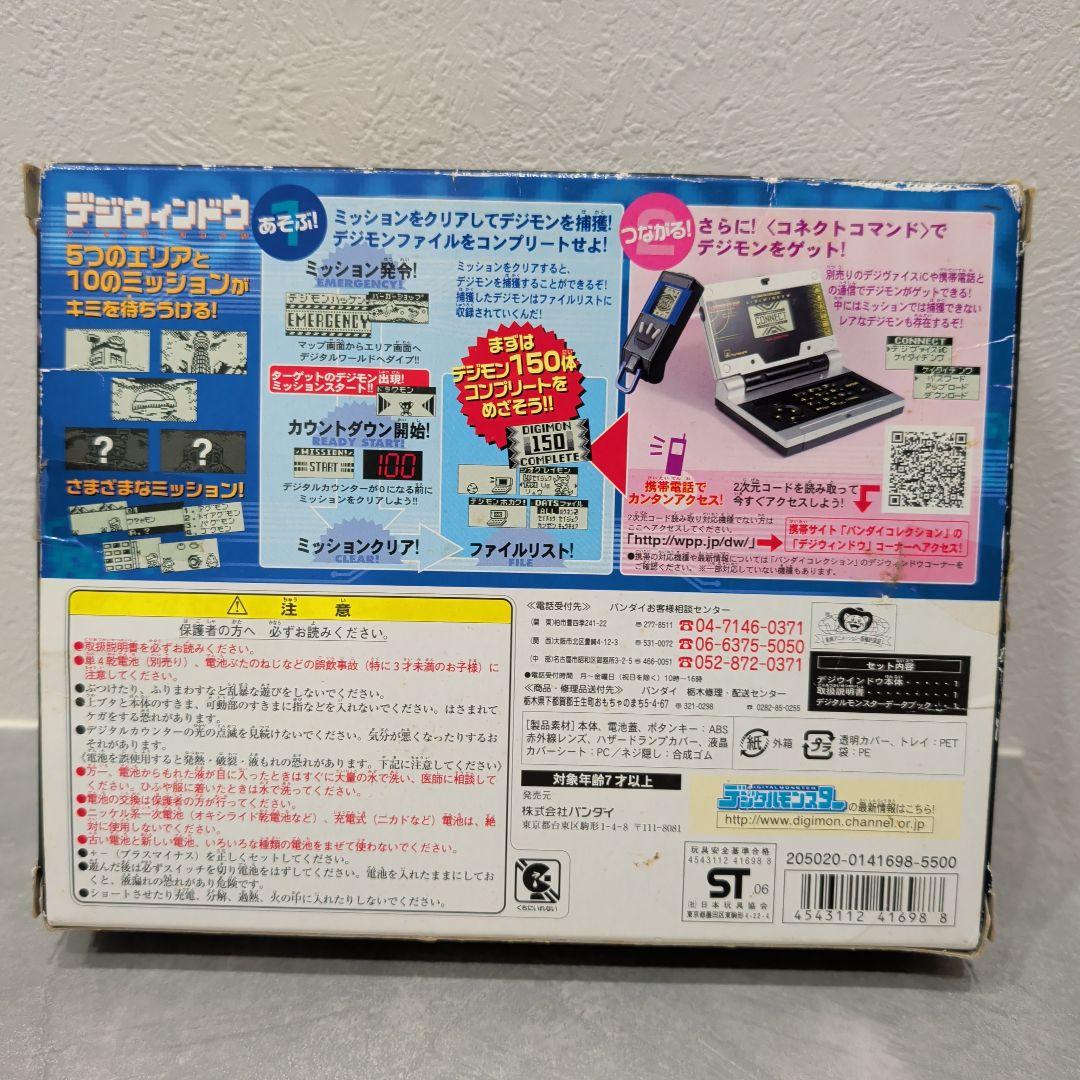 楽一番公式アカウント74