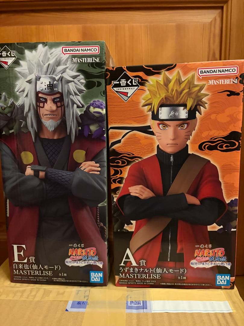 一番くじ NARUTO ナルト A賞 うずまきナルト E賞 自来也 仙人モード