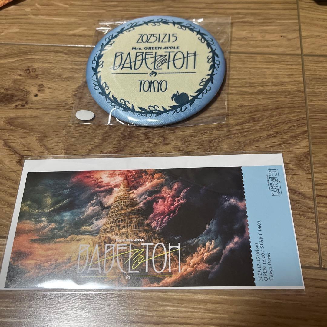 ミセスグリーンアップル バベルの塔 Ringo Jam特典グッズ 東京