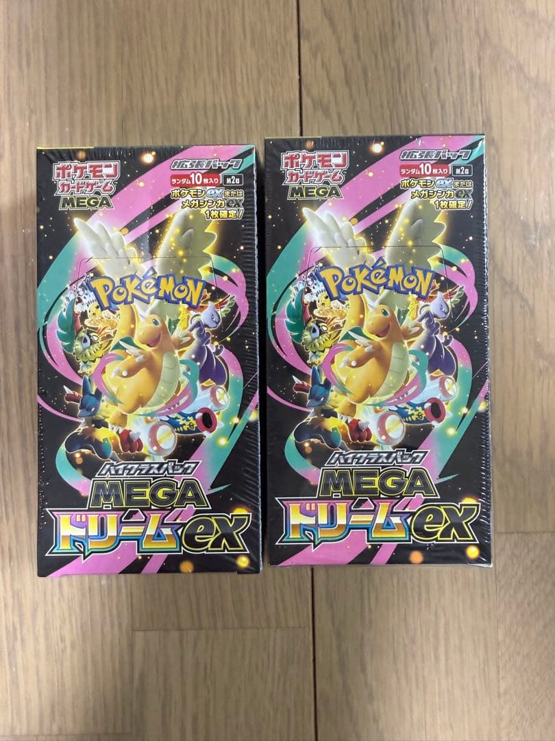 シュリンク付 新品未開封 ポケモンカード MEGAドリームEX 2パックセット