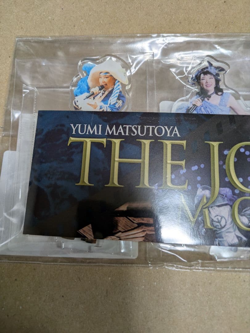 ユーミン THE JOURNEY MOVIE　アクリルスタンド4種セット