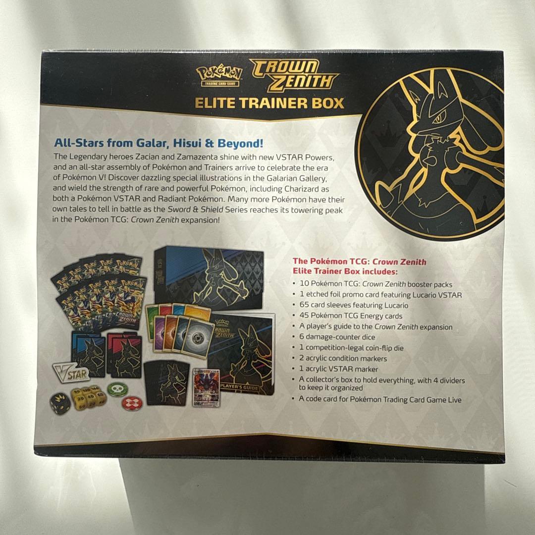 【新品未開封】CROWN ZENITH エリートトトレーナーボックス　ルカリオ