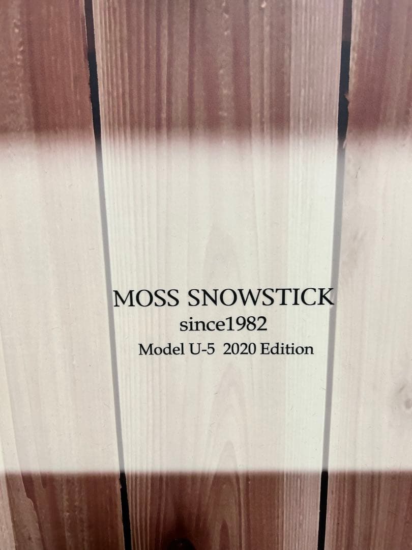 MOSS STICK スノーボード BURTONビンディング付