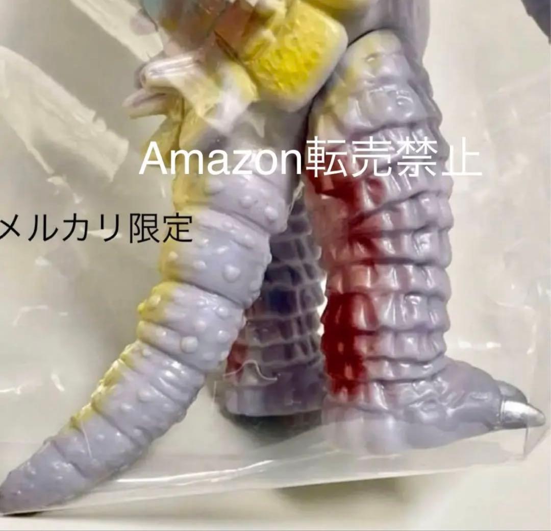 新品 一期版　幻の11体　ブルマァク　大亀怪獣キングトータス　ウルトラマンタロウ