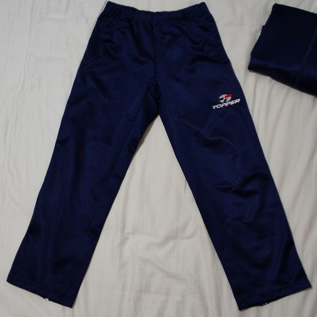 美品 TOPPER トッパー ジャージ 上下 セット「Ｌ」紺 ネイビー 美品
