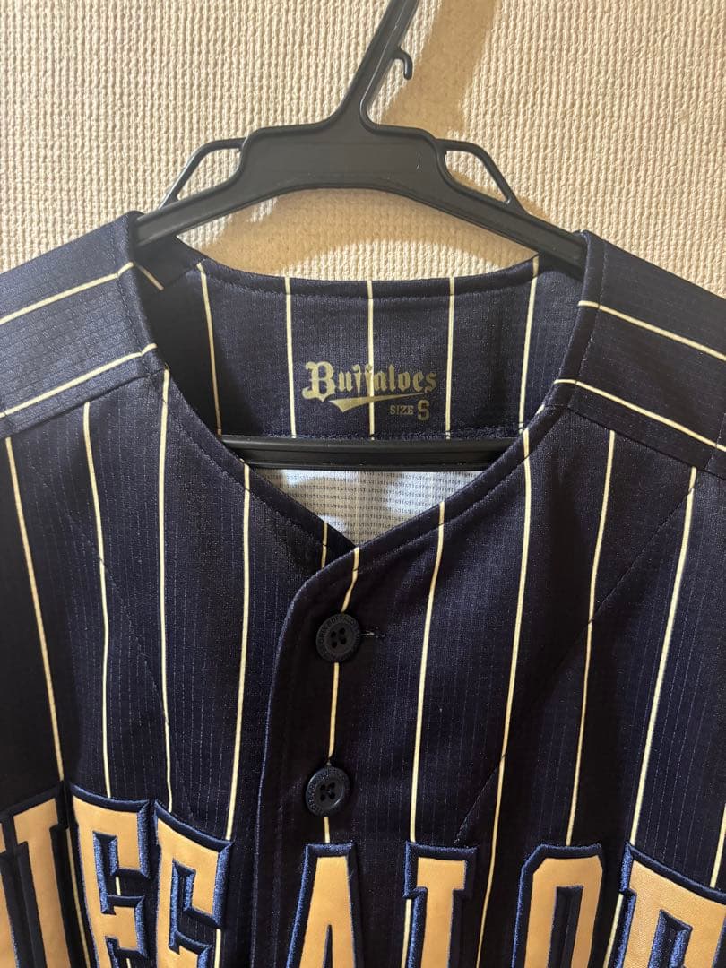 オリックス　廣岡大志　ユニフォーム　サード　Sサイズ　ハイクオリティ