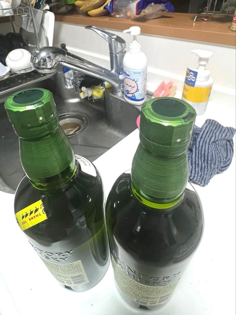 白州 シングルモルトウイスキー 700ml 2本