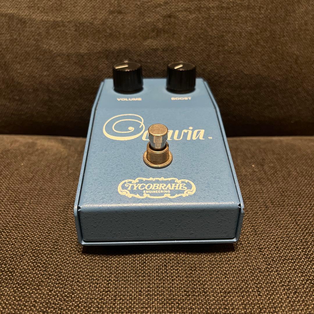 Octavian “Special Edition” Chicago Iron