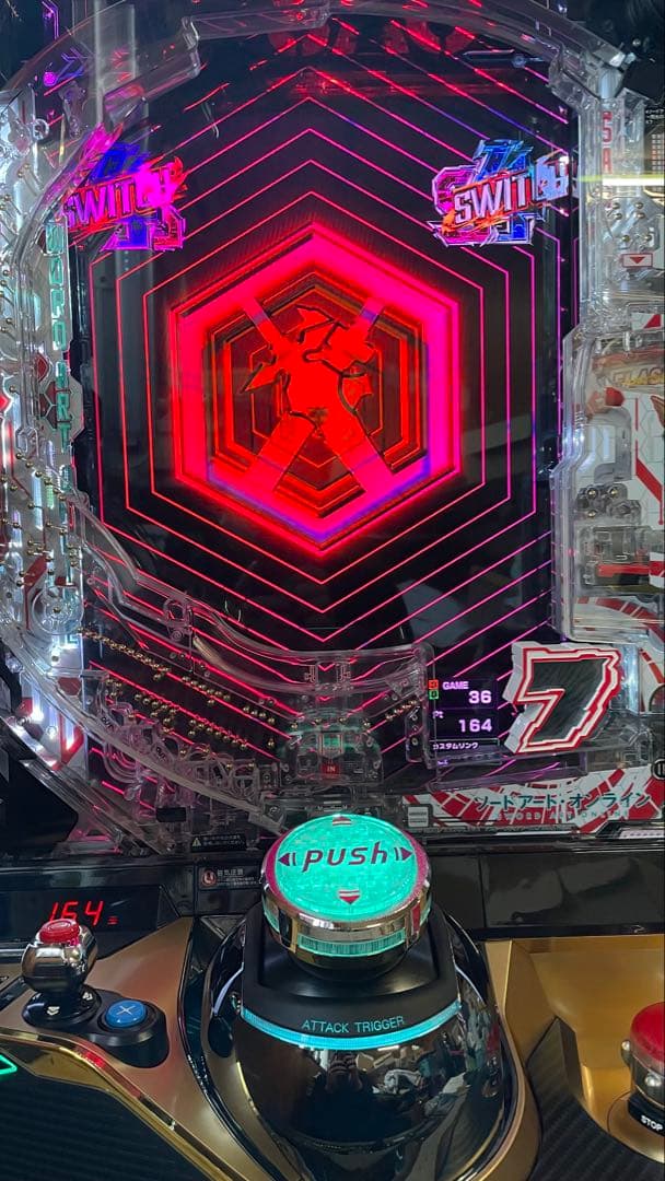 スマパチ　eソードアートK7