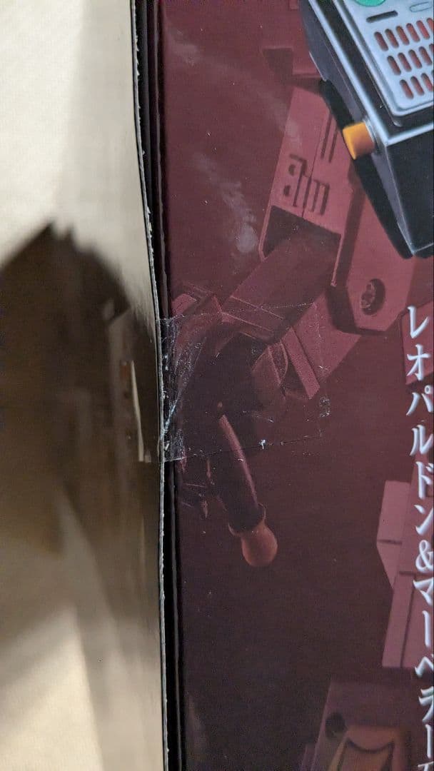 超合金魂　GX-33R レオパルドン＆マーベラー召喚セット