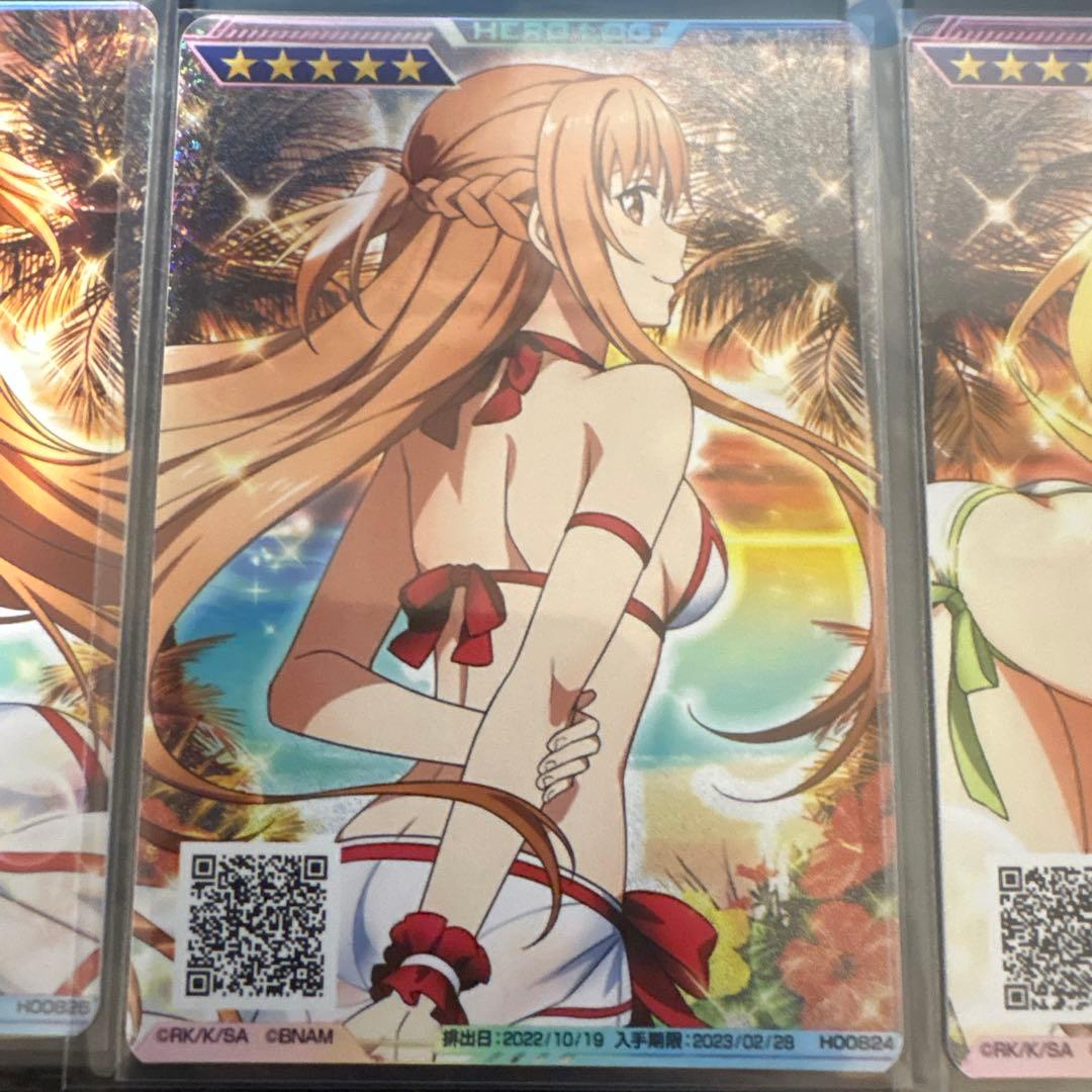 saoac 抽選100名　水着ヒーローログ　ホロ加工