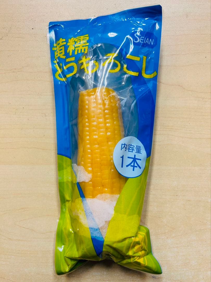 お客　食品48点