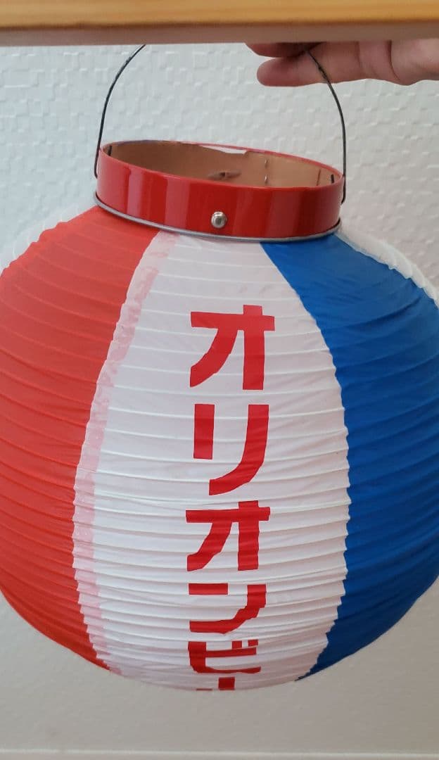 新品オリオンちょうちん　オリオンビールケース