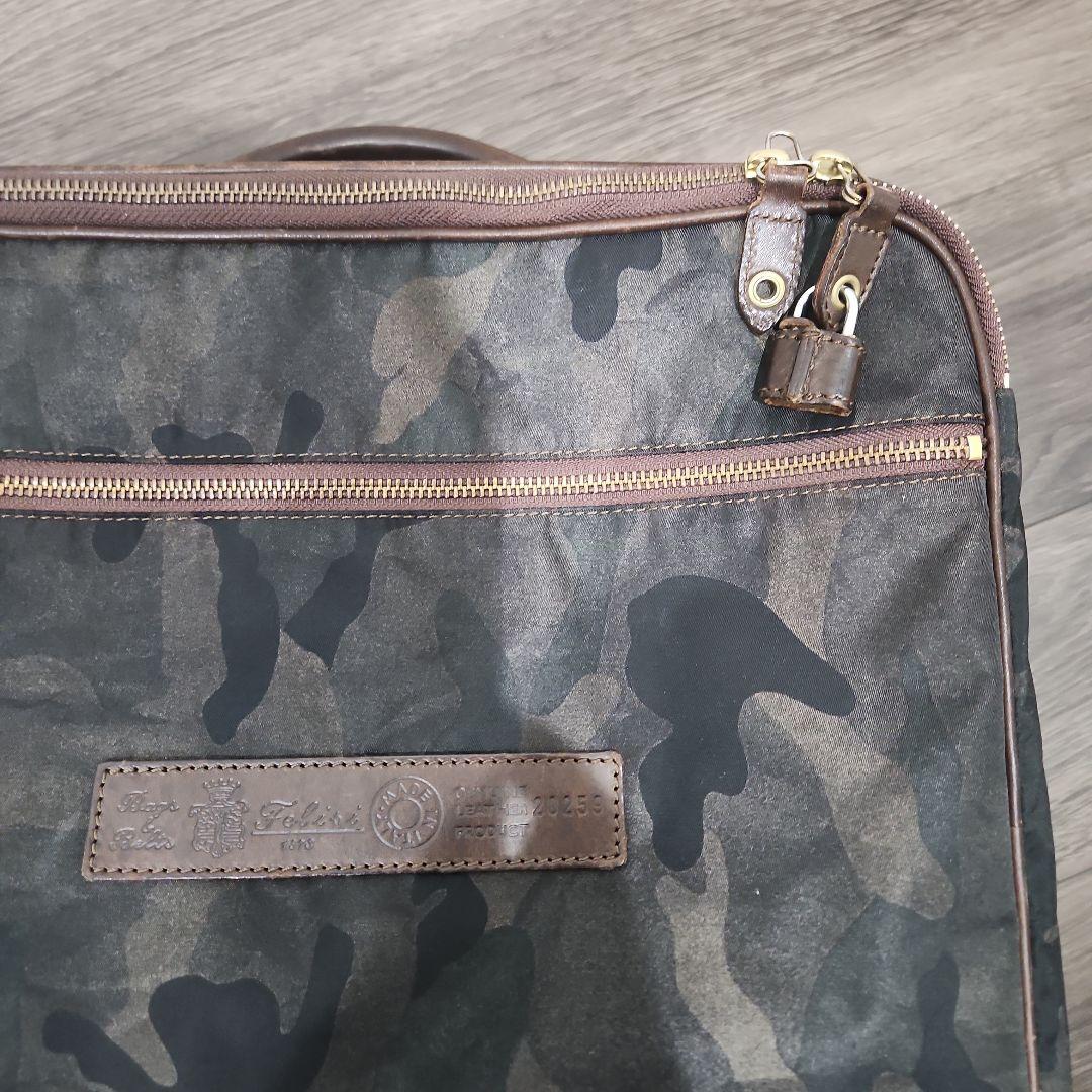 Felisi フェリージ キャリーケース